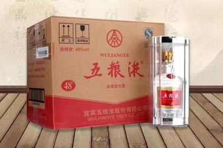中卫五粮液回收